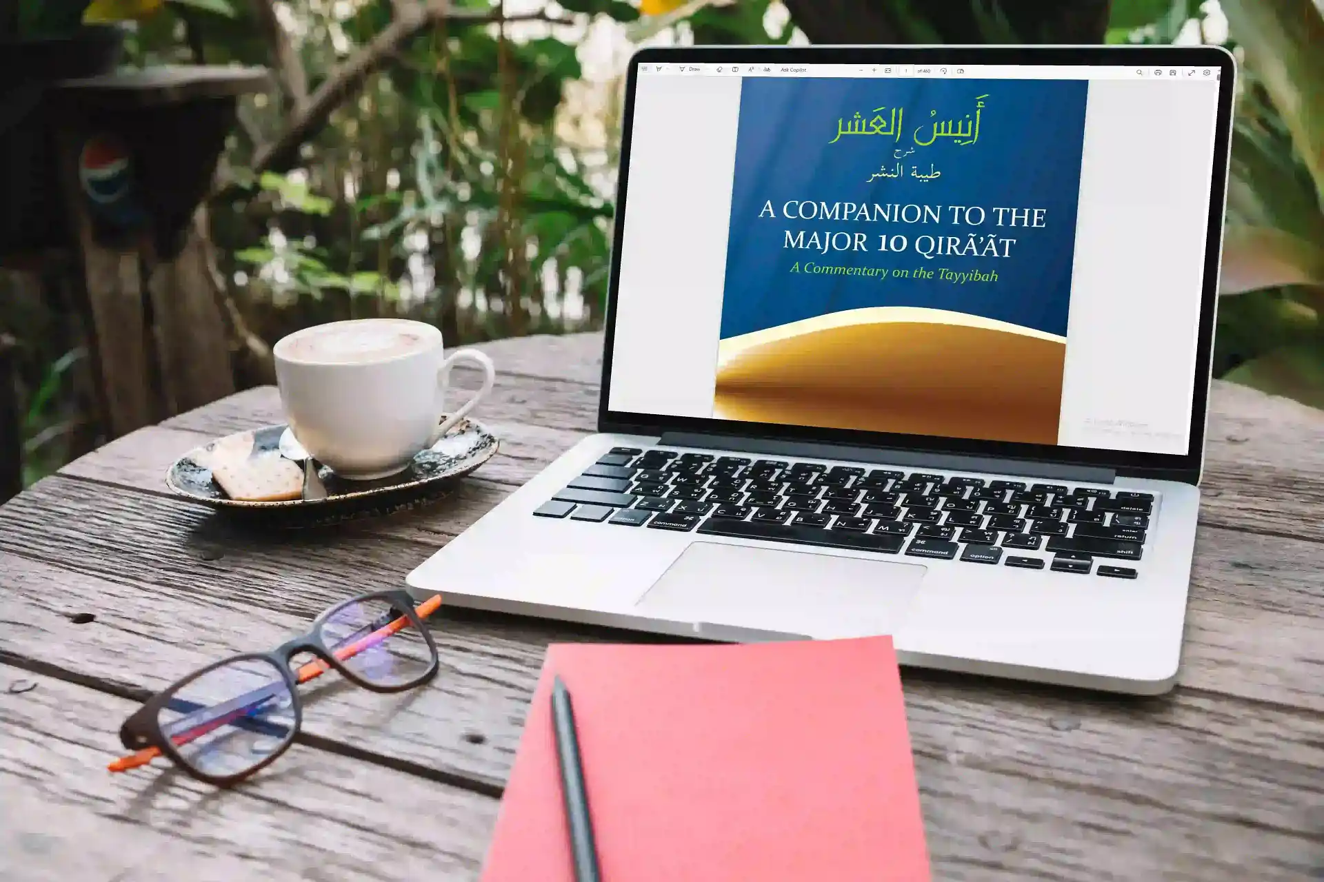 Quran scholar demonstrating different recitation styles