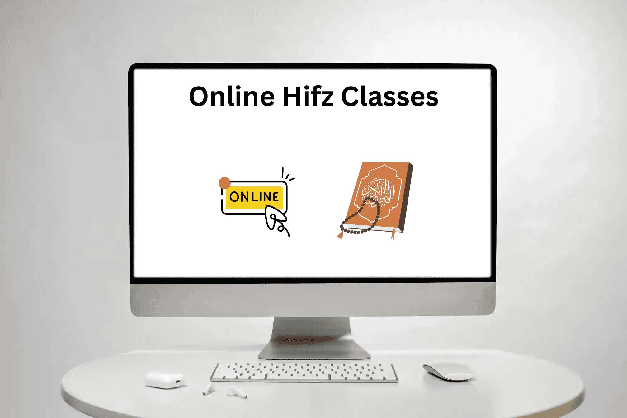 Online Hifz Classes
