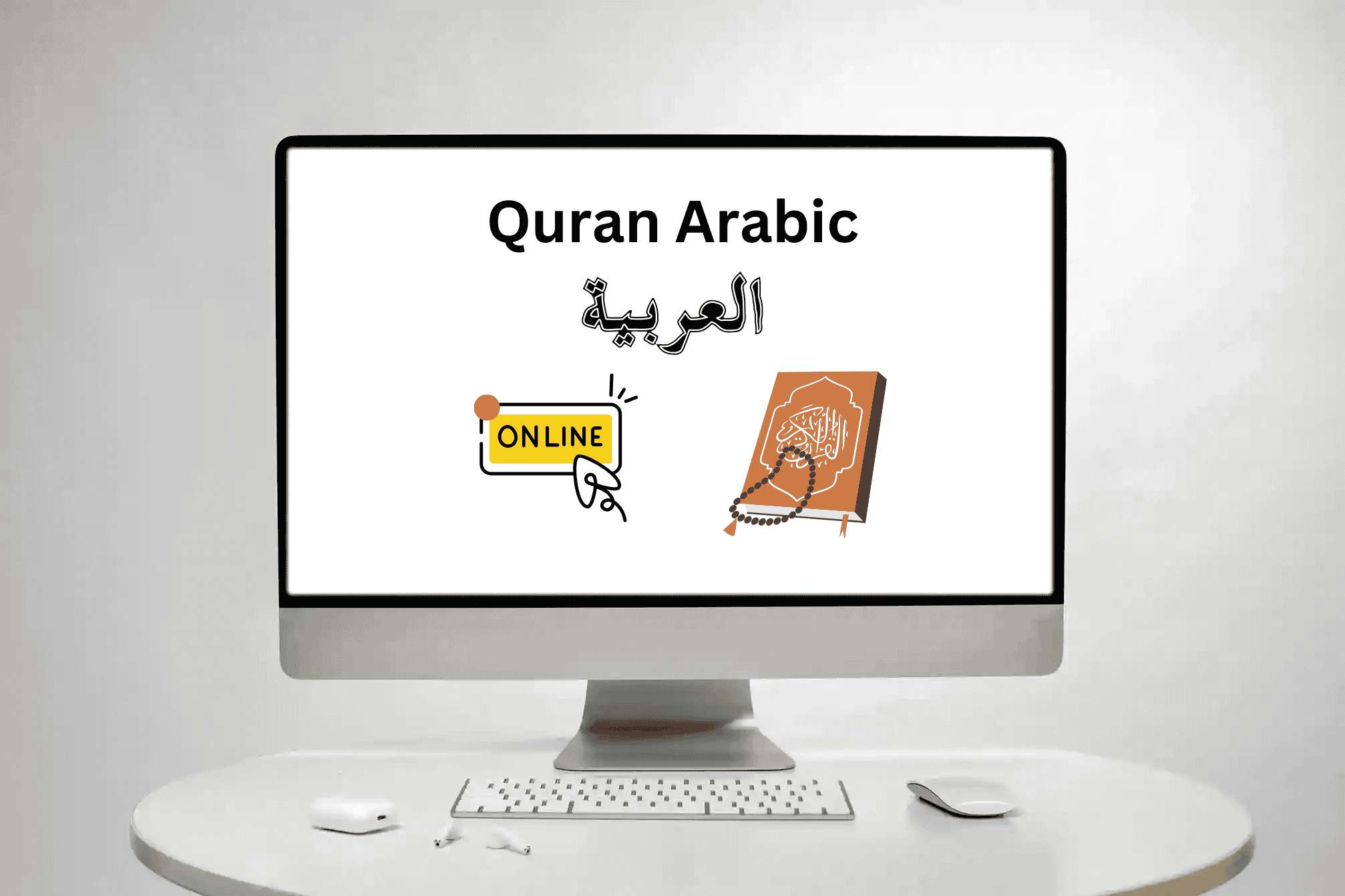 Quranic Arabic for Beginners