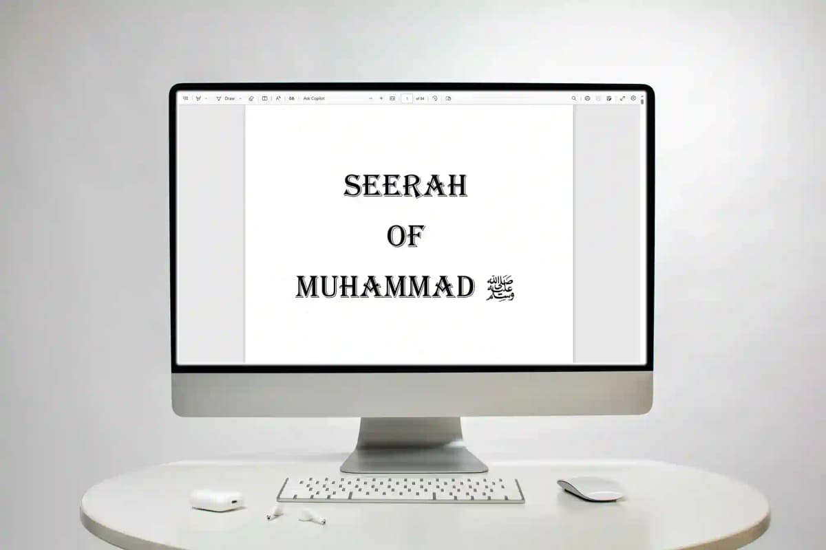 Seerah of Muhammad (PBUH)