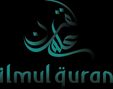 ilmulQuran Logo