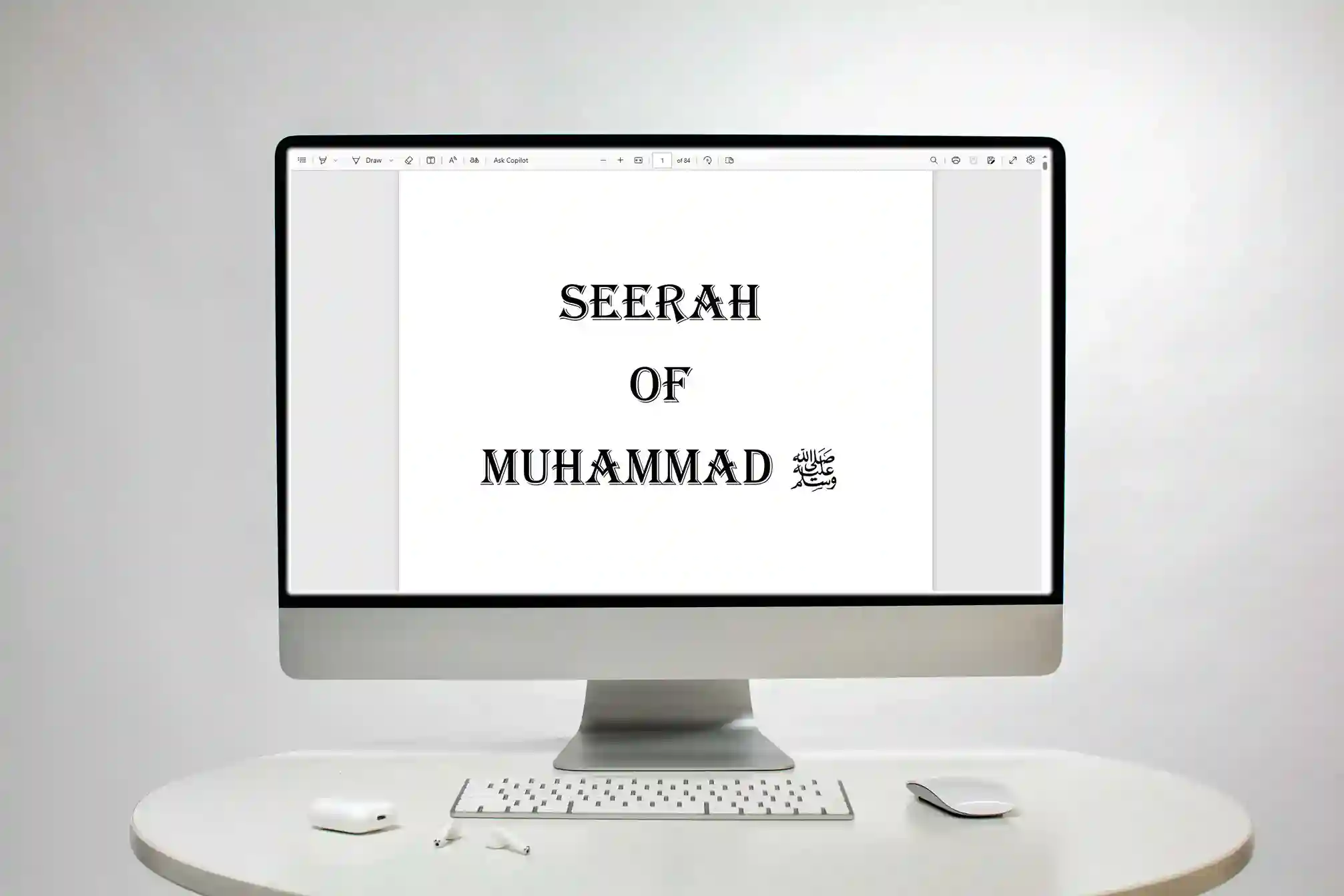 Detailed Seerah studies with interactive materials
