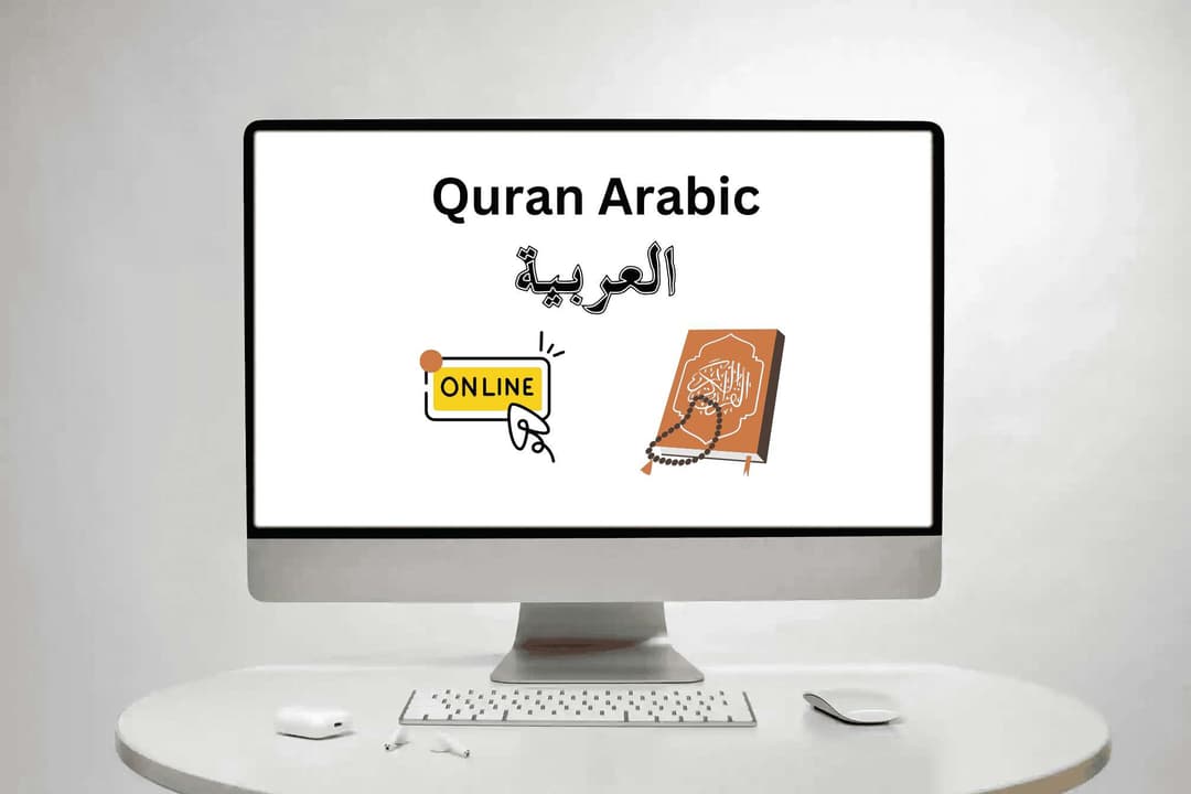 Quranic Arabic for Beginners