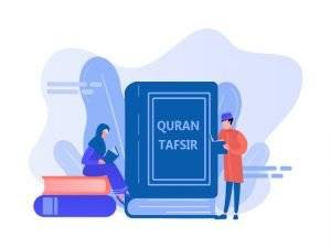 Quran Tafseer Online Classes