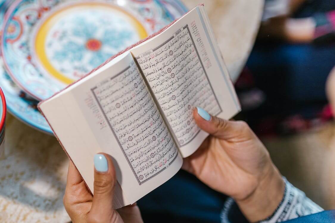 Quran lessons for beginners